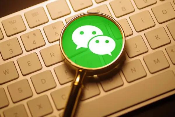 寻爱app怎么加微信好友?