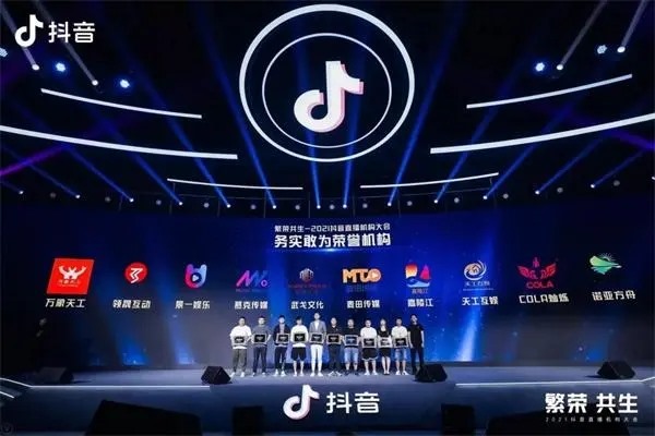 抖音账号出号平台有哪些？