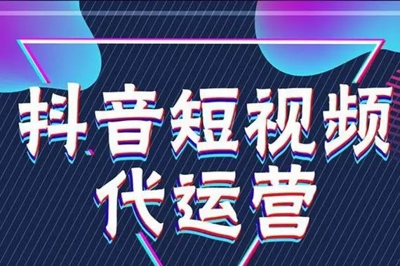 抖音代解封服务业务多少钱？帮解封陌陌号安全吗？
