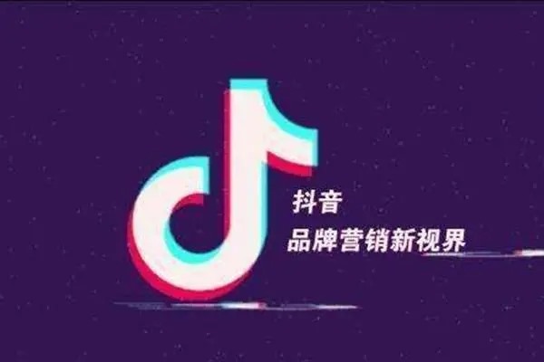 抖音如果私下交易怎么递交证据?