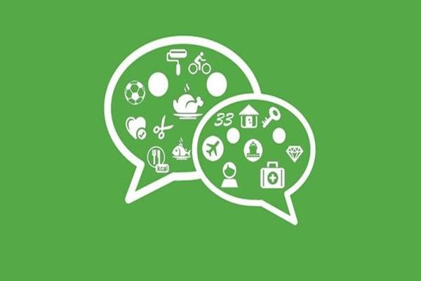 微信号怎么样申请？