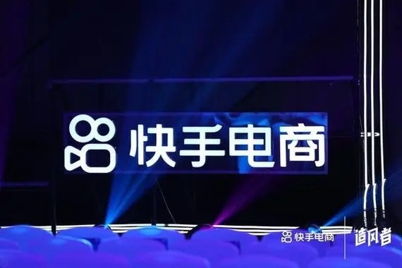 快手直播赚钱方式详解