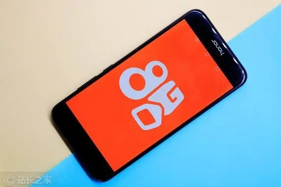 快手激萌可心做微商出售的是正品还是假货？虽然二维码可以扫出来但是?