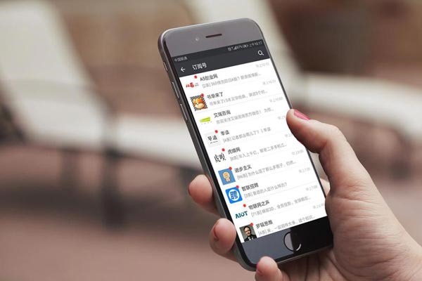 申请新微信号怎么申请？