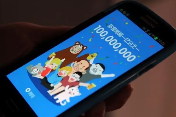 头条号如何出售？