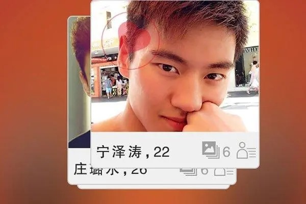 探探手机号不用了密码忘记了怎么才可以登进去?