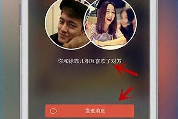 如何吸引更多人加入交友群？