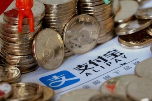 支付宝收款码有哪些？