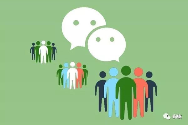 买的微信号怎么才安全？