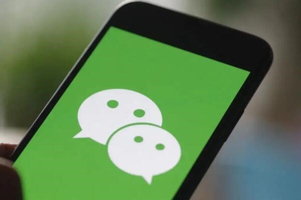 微信和WeChat分身密码可不同吗？