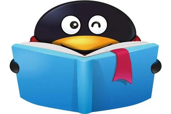 怎么在腾讯的官方网站里买QQ号?